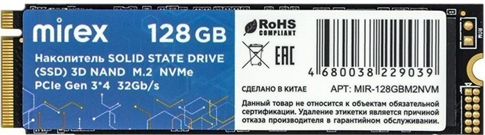 Накопитель SSD 128Gb Mirex (13640-128GBM2NVM) 11204 - фото 12402