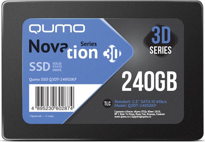 Накопитель SSD 240Gb QUMO Novation 3D (Q3DT-240GSKF) 11771 - фото 13087