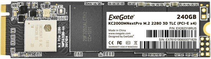 Накопитель SSD 240Gb ExeGate NextPro (KC2000TP240) 11897 - фото 13247