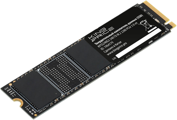 Накопитель SSD 240Gb KingPrice (KPSS240G3) 11958 - фото 13345