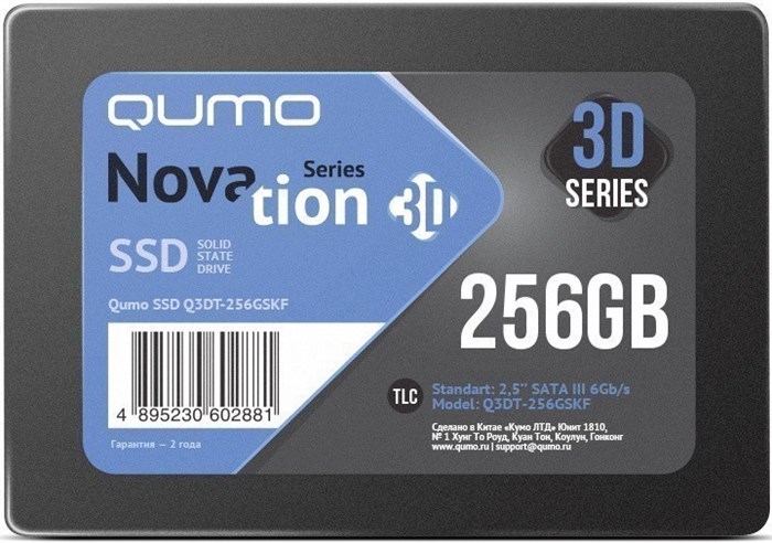 Накопитель SSD 256Gb QUMO Novation (Q3DT-256GSKF) 12087 - фото 13509