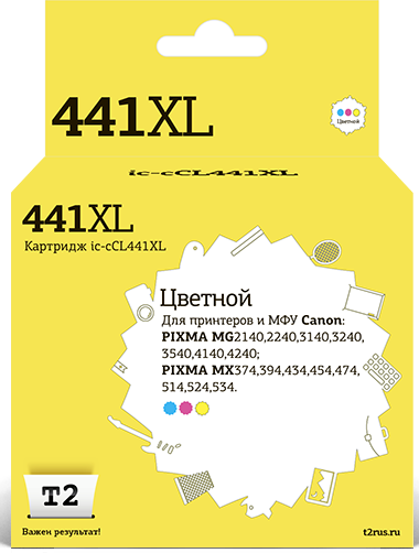 Картридж T2 IC-CCL441XL Color 12666 - фото 14297