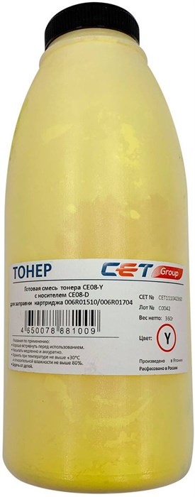 Тонер CET CET111042360 Yellow 14764 - фото 17432