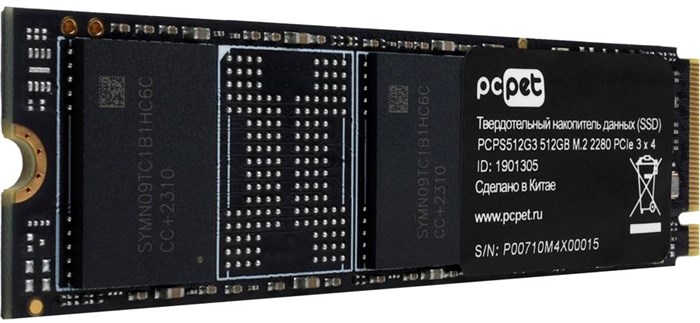 Накопитель SSD 512Gb PC PET (PCPS512G3) OEM 15238 - фото 18247