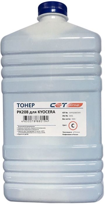 Тонер CET OSP0208C-500 15334 - фото 18375