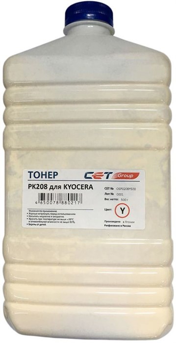 Тонер CET OSP0208Y-500 15362 - фото 18412