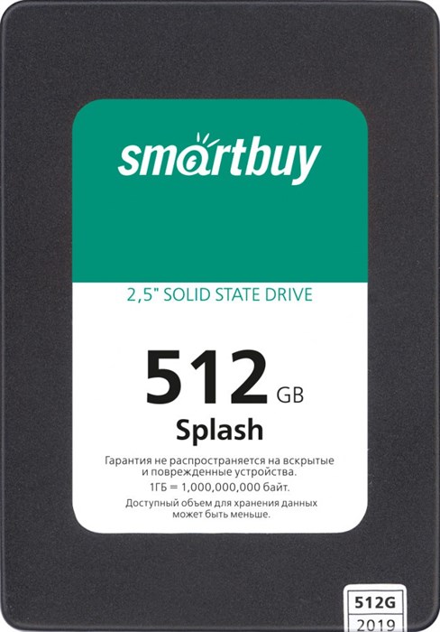 Накопитель SSD 512Gb SmartBuy Splash (SBSSD-512GT-MX902-25S3) 15486 - фото 18672