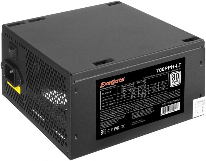 Блок питания 700W ExeGate 700PPH-LT OEM 15632 - фото 18948