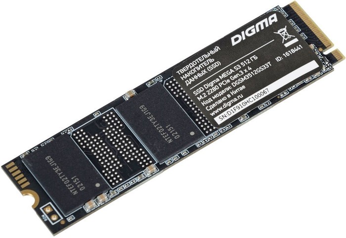 Накопитель SSD 512Gb Digma Mega S3 (DGSM3512GS33T) 16018 - фото 19571