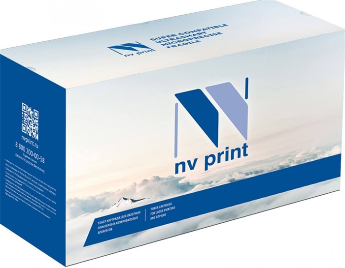 Картридж NV Print NV-055HM Magenta 16716 - фото 20865