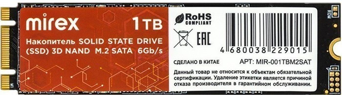 Накопитель SSD 1Tb Mirex N535N (13640-001TBM2SAT) 18469 - фото 24630