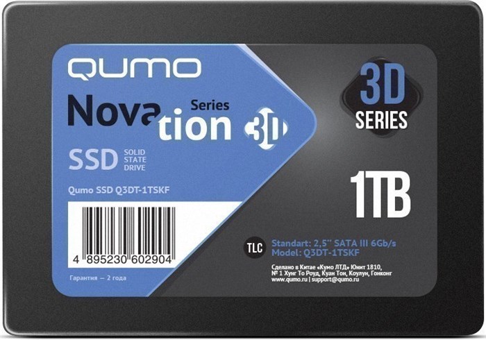 Накопитель SSD 1Tb QUMO Novation 3D (Q3DT-1TSCY) 19417 - фото 26867