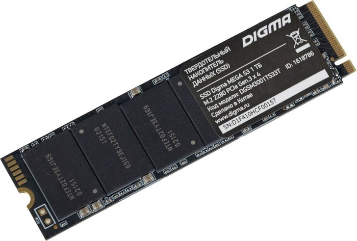 Накопитель SSD 1Tb Digma Mega S3 (DGSM3001TS33T) 19662 - фото 27401