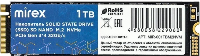 Накопитель SSD 1Tb Mirex (13640-001TBM2NVM) 20390 - фото 28946