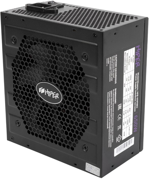 Блок питания 650W HIPER HPB-650FMK2 20497 - фото 29131