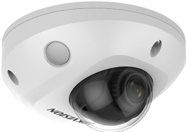 IP камера Hikvision DS-2CD2523G2-IS(D) 2.8мм 22432 - фото 33151