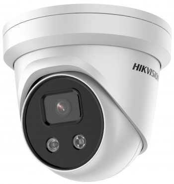 IP камера Hikvision DS-2CD3326G2-IS 4мм 22456 - фото 33214