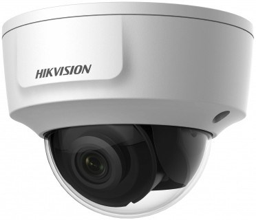 IP камера Hikvision DS-2CD2125G0-IMS 2.8мм White 23389 - фото 34980