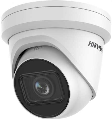 IP камера Hikvision DS-2CD2H43G2-IZS 25007 - фото 38394