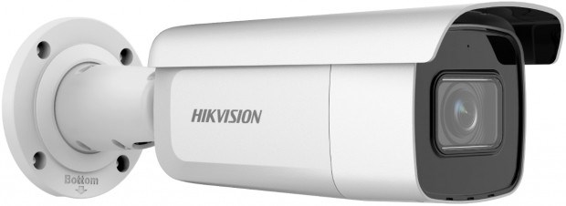 IP камера Hikvision DS-2CD2683G2-IZS 25498 - фото 39413