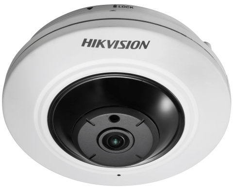 IP камера Hikvision DS-2CD2955FWD-I 1.05мм 25575 - фото 39627