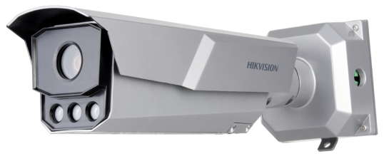 IP камера Hikvision IDS-TCM203-A/R/2812 (850нм) (B) 26815 - фото 42329