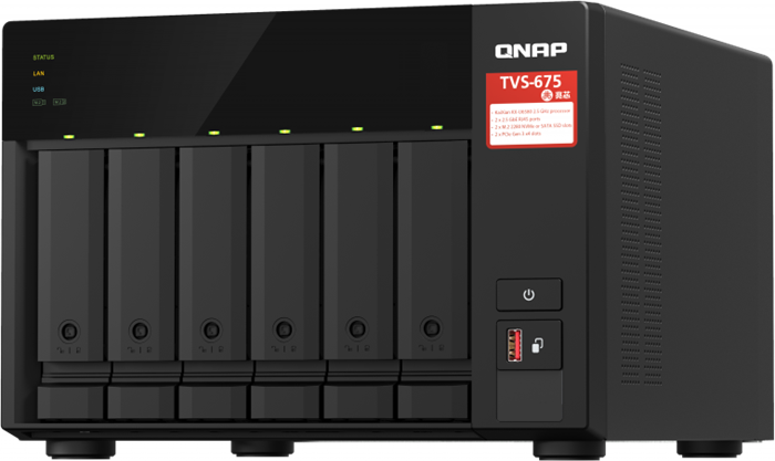 Сетевое хранилище (NAS) QNAP TVS-675-8G 28227 - фото 46110