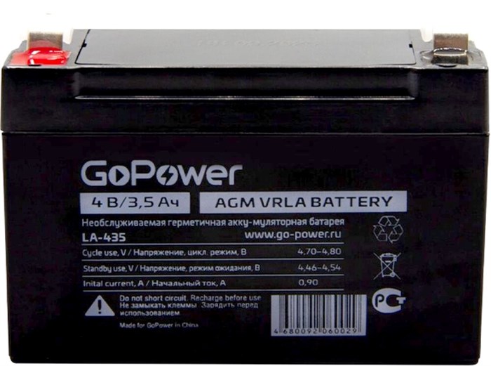 Аккумуляторная батарея GoPower LA-435 29471 - фото 47252