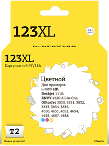 Картридж T2 IC-HF6V18A Color 11013