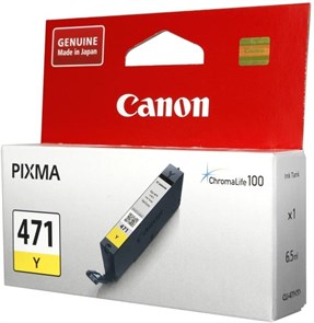 Картридж Canon CLI-471 Yellow 11047