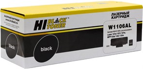 Картридж Hi-Black W1106AL Black 11500