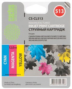 Картридж Cactus CS-CL513 11621