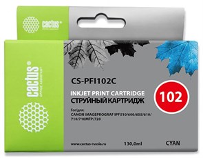 Картридж Cactus CS-PFI102C 11623