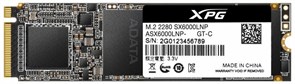 Накопитель SSD 128Gb ADATA XPG SX6000 Lite (ASX6000LNP-128GT-C) 11703