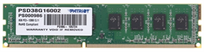 Оперативная память 8Gb DDR-III 1600MHz Patriot (PSD38G16002) OEM 11831