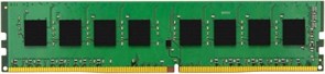 Оперативная память 8Gb DDR4 3200MHz Hynix 12030