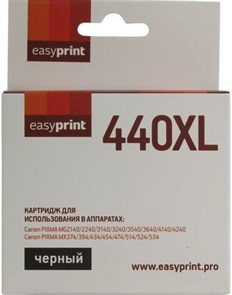 Картридж EasyPrint IC-PG440XL Black 12493