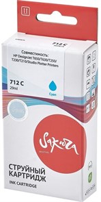 Картридж Sakura SI3ED67A Cyan 13037