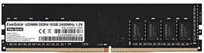 Оперативная память 16Gb DDR4 2400MHz ExeGate Value Special (EX287011RUS) 13907