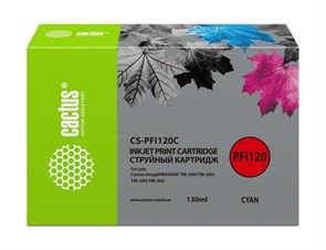 Картридж Cactus CS-PFI120C Cyan 14108