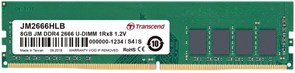 Оперативная память 16Gb DDR4 2666MHz Transcend (JM2666HLB-16G) 14465