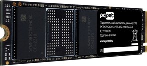 {{productViewItem.photos[photoViewList.activeNavIndex].Alt || productViewItem.photos[photoViewList.activeNavIndex].Description || 'Накопитель SSD 512Gb PC PET (PCPS512G1) OEM'}}