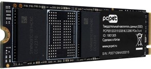 {{productViewItem.photos[photoViewList.activeNavIndex].Alt || productViewItem.photos[photoViewList.activeNavIndex].Description || 'Накопитель SSD 512Gb PC PET (PCPS512G3) OEM'}}