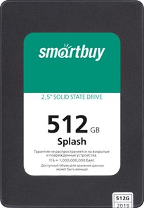 Накопитель SSD 512Gb SmartBuy Splash (SBSSD-512GT-MX902-25S3) 15486