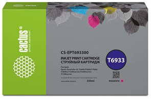 Картридж Cactus CS-EPT693300 Magenta 15618