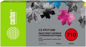 Картридж Cactus CS-PFI710M Magenta 15799