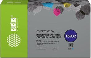 Картридж Cactus CS-EPT636200 Cyan 16673