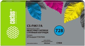 Картридж Cactus CS-F9K17A Cyan 17360