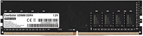 Оперативная память 32Gb DDR4 3200MHz ExeGate Value (EX295289RUS) 18976