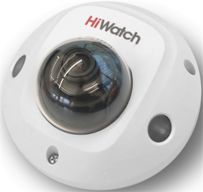 IP камера HiWatch DS-I259M(C) 2.8мм 19443